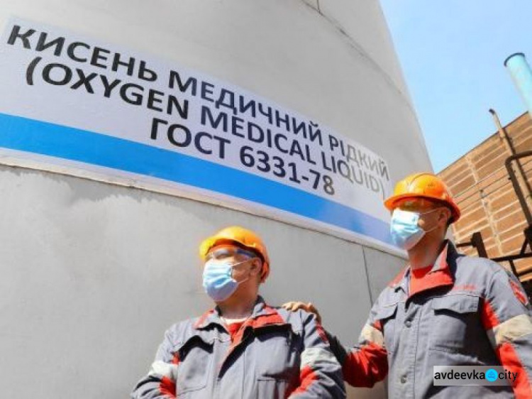 Президент України відзначив зусилля Групи Метінвест у подоланні піка захворюваності COVID-19