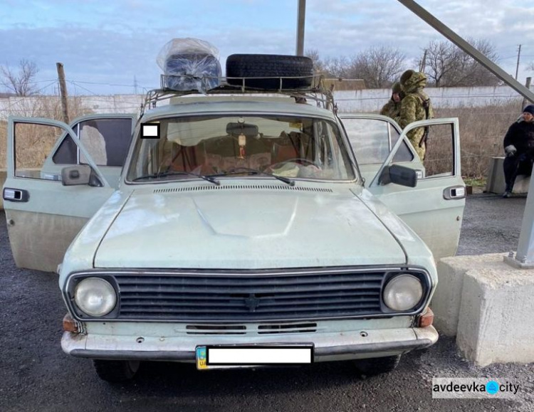 В одном из пунктов пропуска у донбасской линии разграничения произошло задержание: опубликованы фото