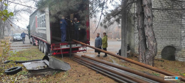 Авдеевский коксохим поможет жителям прифронтового Нью-Йорка решить вопрос с водонабжением