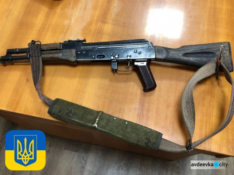 В районе Авдеевки оккупантов лишили автомата (ФОТО)