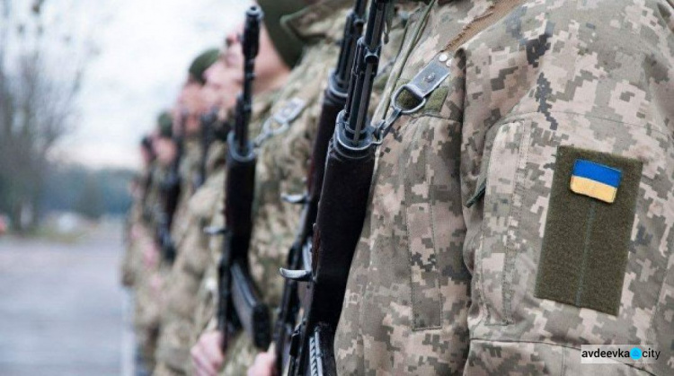 Под Авдеевкой ранен военный
