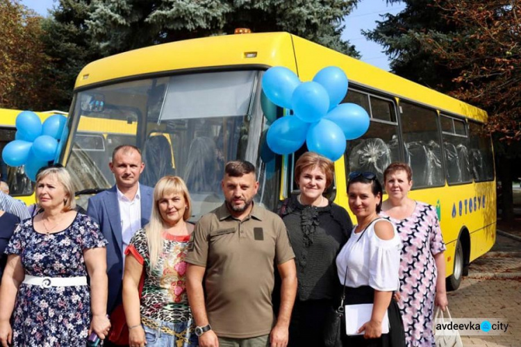 По дорогах Авдіївки курсуватиме перший шкільний автобус