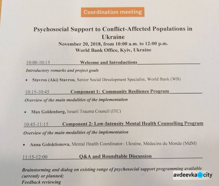 Переселенцы страдают от посттравматического синдрома