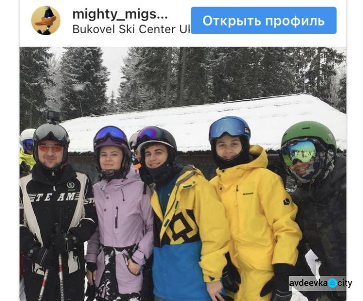 Зеленский отдыхает в Буковеле. Украинцы постят селфи с президентом