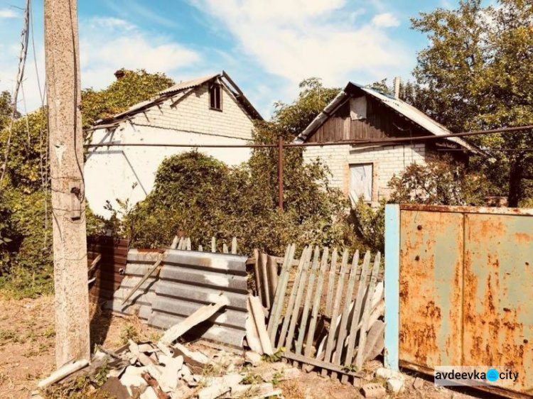 На Донетчине обсудили восстановление электроснабжения поселка Опытное
