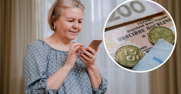 Что нужно для получения высокой пенсии в Украине: названы важные условия