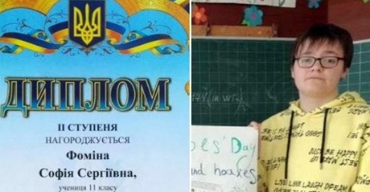 Школярки з Авдіївки перемогли на обласному етапі Всеукраїнської учнівської олімпіади