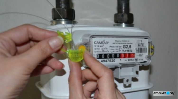 Украинцам без счетчиков будут отключать газ
