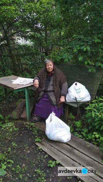 В Авдеевке стартовала выдача продуктовых наборов