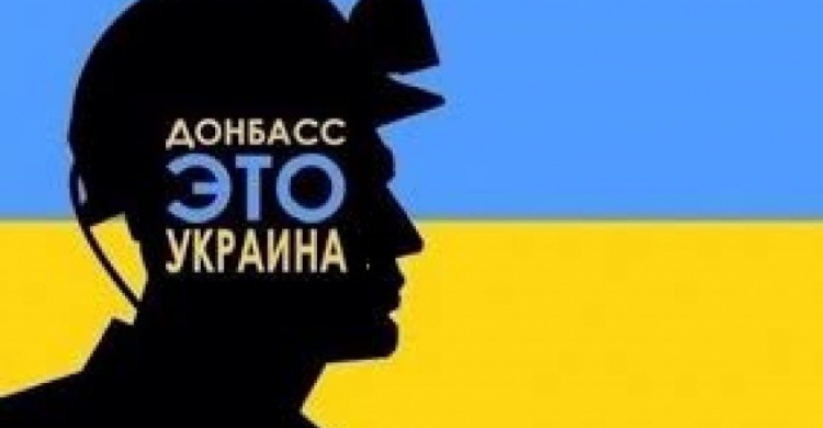 Документалист рассказал, как изменились настроения за годы войны на Донбассе