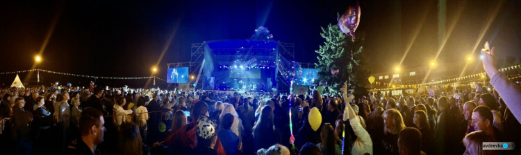 Авдеевцы с размахом отпраздновали День города