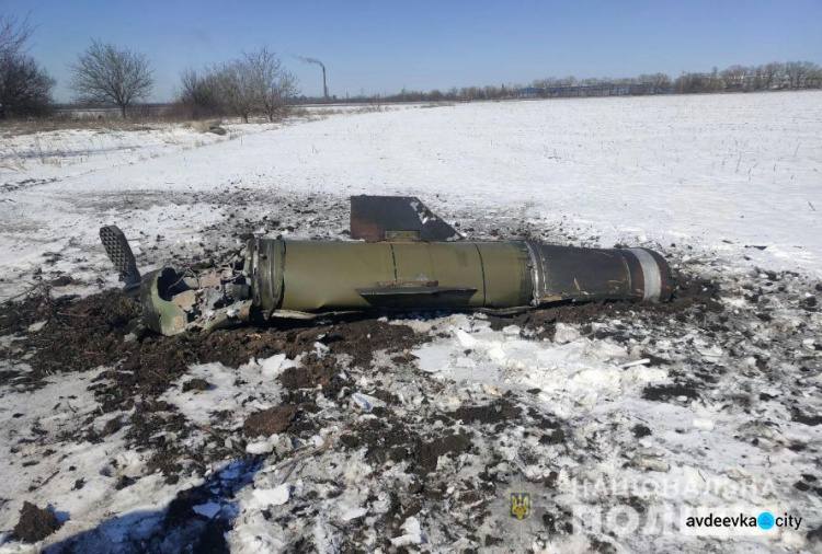 Поліція Донеччини документує наслідки ракетного обстрілу Авдіївської та Очеретинської громад