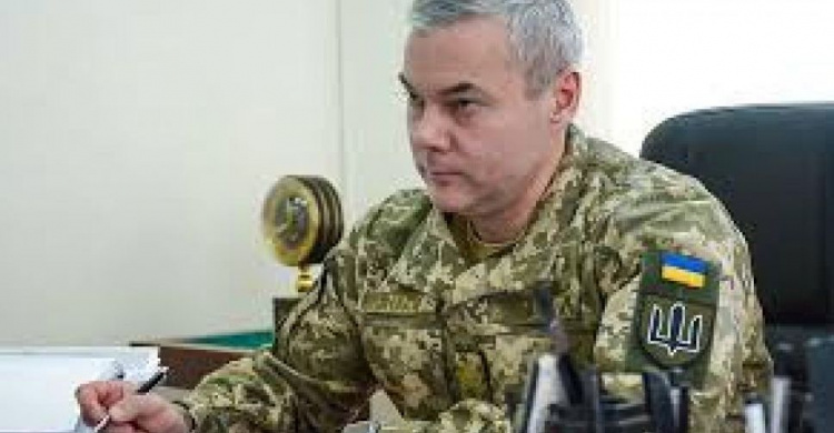 Брифинг Командующего операции объединенных сил Сергея Наева по случаю начала ООС (ПРЯМОЙ ЭФИР)