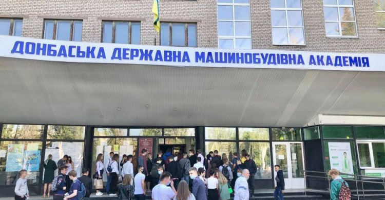 Донбаська державна машинобудівна академія запрошує авдіївських випускників на навчання