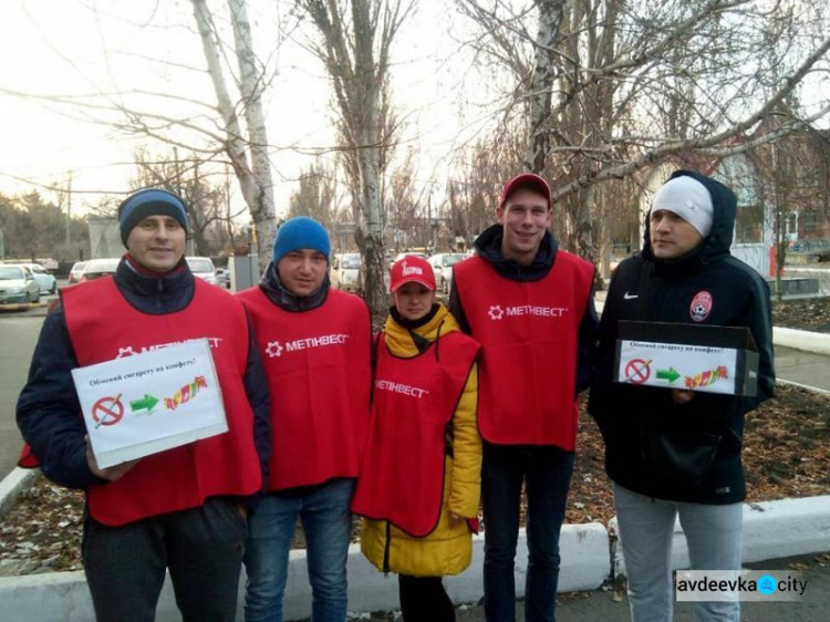 В Авдеевке меняли сигареты на конфеты (ФОТОФАКТ)