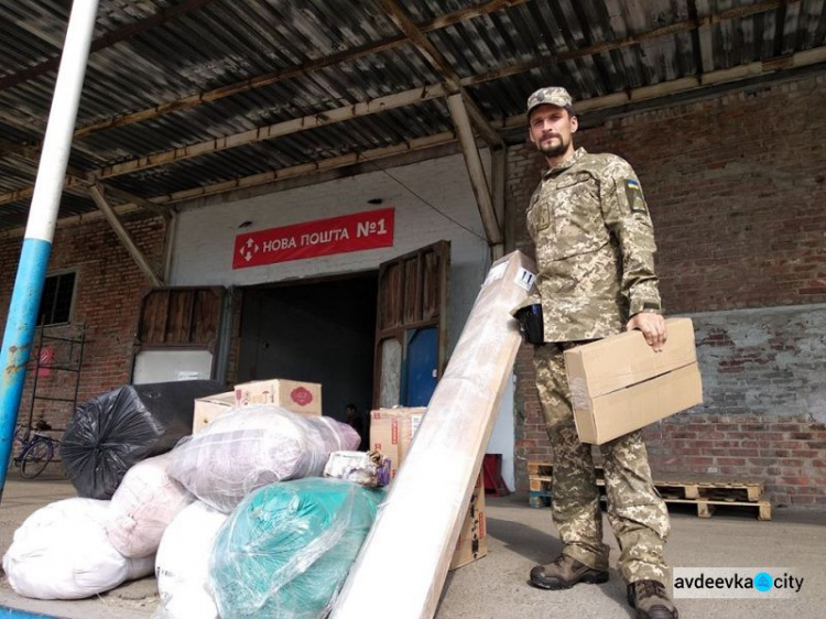 Авдеевские "симики" доставили мирным жителям продукты, лекарства, хозтовары (ФОТО)