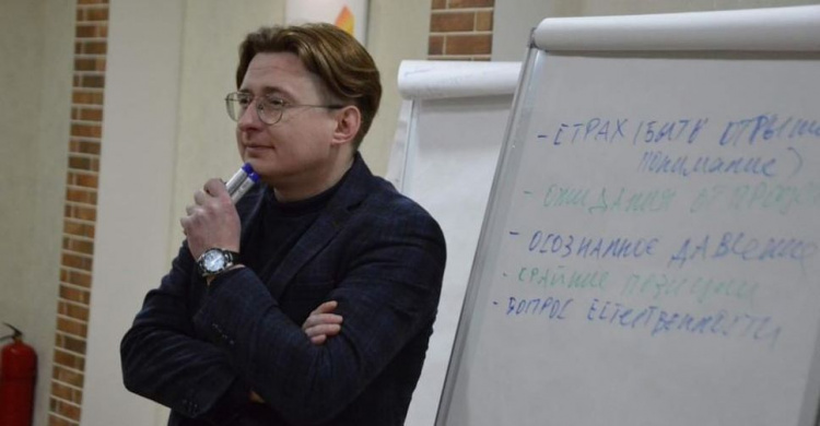 По инициативе ОО "Авдеевка.Платформа совместных действий" стартовал трехдневный тренинг (ВИДЕО)
