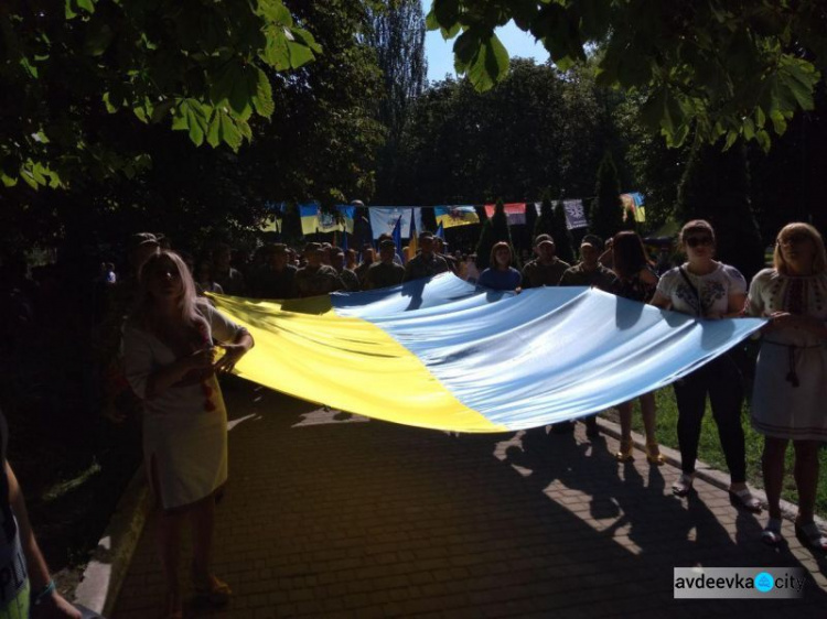 Авдеевка отпраздновала освобождение: фоторепортаж