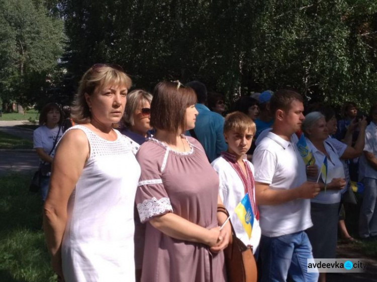 Авдеевка отпраздновала освобождение: фоторепортаж