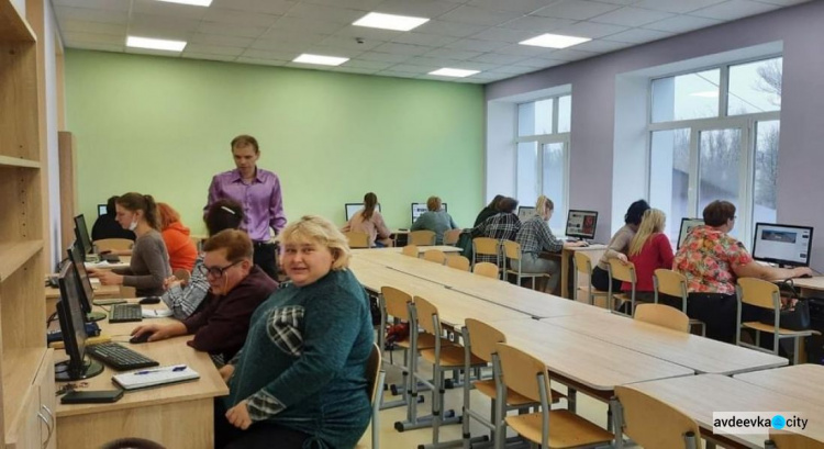 Для авдіївських педагогів стартував курс «Сучасні освітні технології»