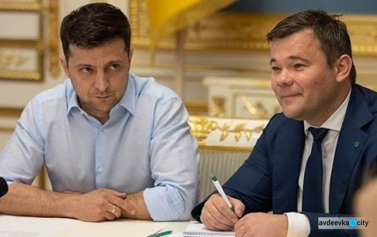Главу Офиса президента Андрея Богдана освободили от должности