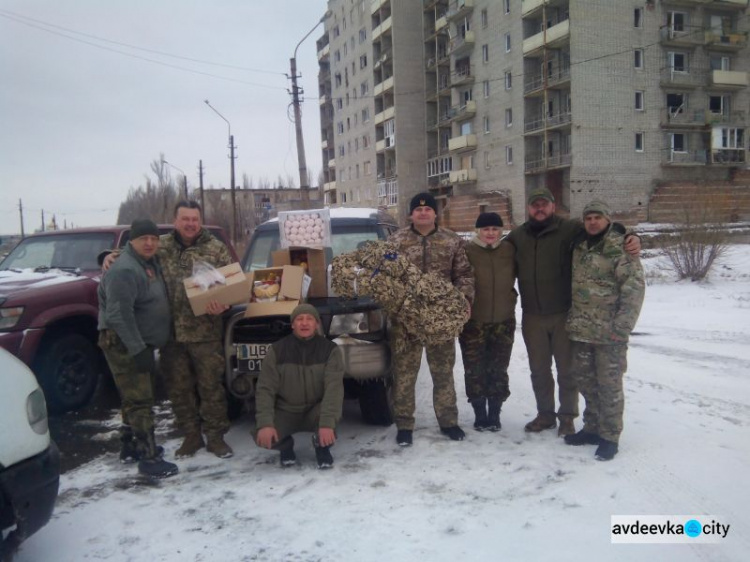 Воины и дети получили помощь от Cimic Avdeevka (ФОТО)
