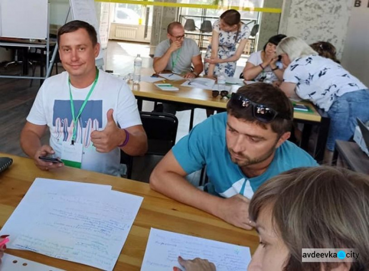 Авдеевцы прошли обучение в «Школе местного развития»