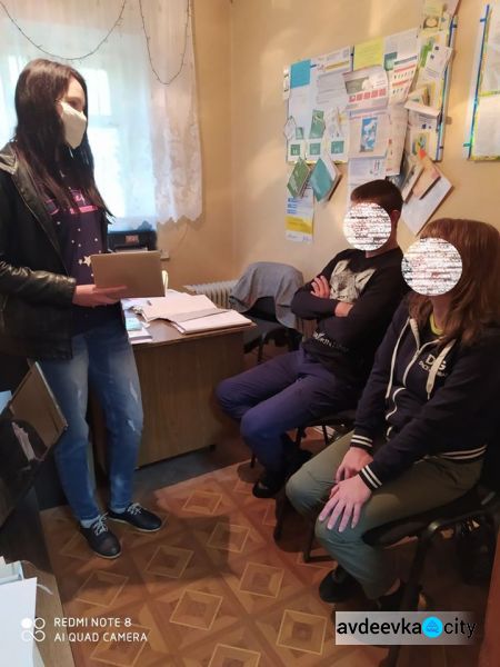 Специалисты Авдеевского ЦСССДМ провели работу с субъектами пробации