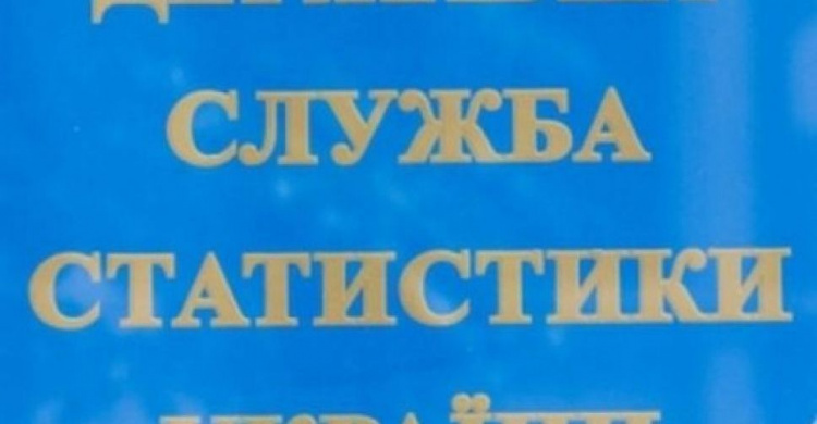 Госстат фиксирует снижение долгов за коммуналку