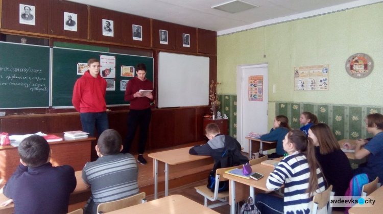 Учні Авдіївки зустрілись із учасником бойових дій на території Афганістану (ФОТО)