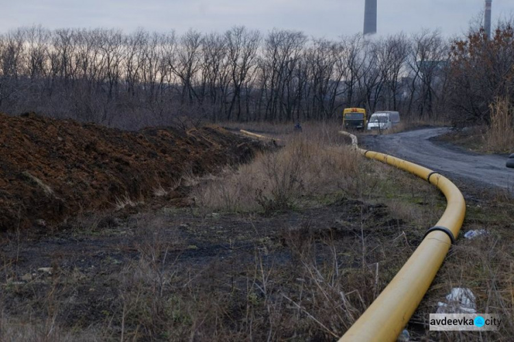 Жебривский рассказал  об "отмывании денег" на газопроводе в Авдеевку (ФОТО)
