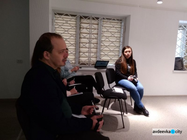 В Авдеевке разбирались в особенностях местного бюджета (ФОТО)