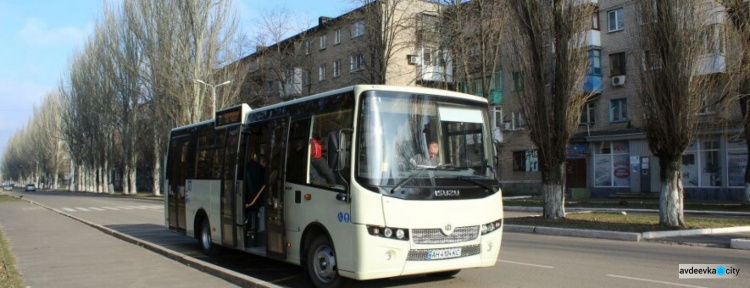 В Авдіївці відновять рух одного із міських автобусних маршрутів