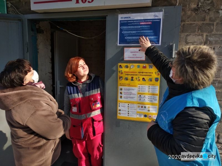 Продолжается информирование местного населения о мерах предосторожности в связи с covid-19