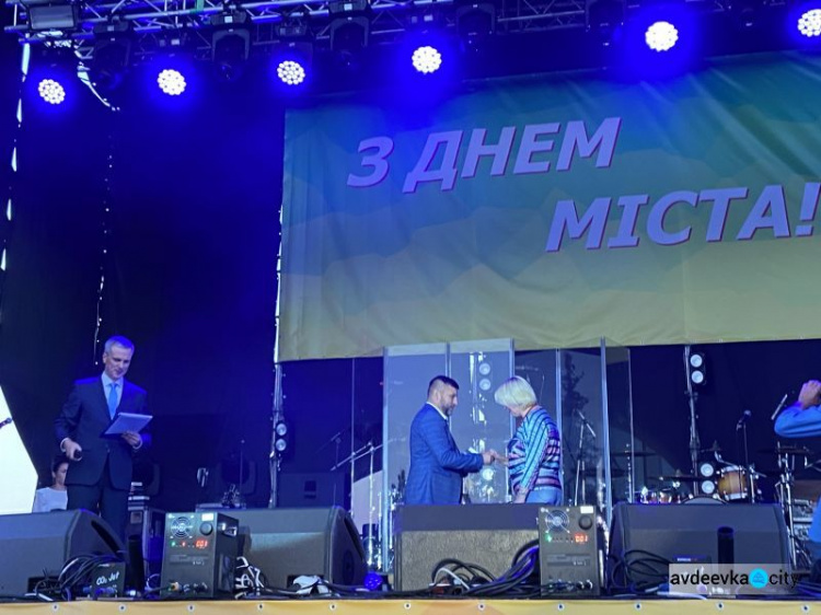 Авдеевцы с размахом отпраздновали День города