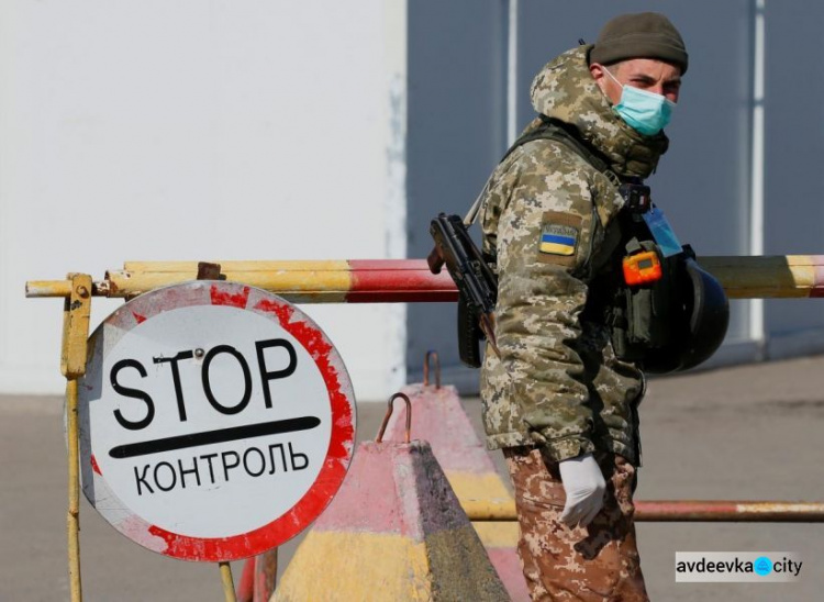В районе проведения операции Объединенных сил временно прекращается пропуск через линию разграничения