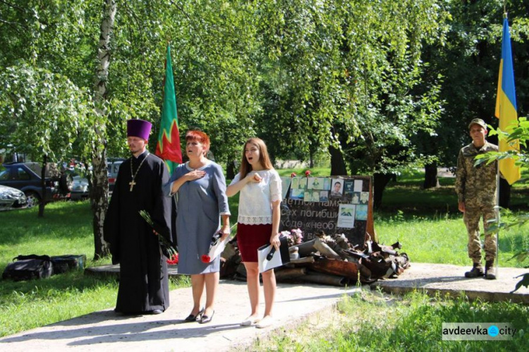 Авдеевка отпраздновала освобождение: фоторепортаж