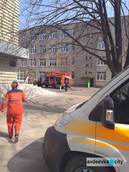В Авдеевке сегодня эвакуировали детей: подробности и фото