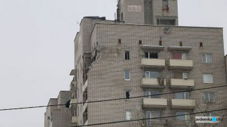 Еще 3 семьи из Авдеевки получат компенсацию за разрушенное войной жилье в Донецкой области