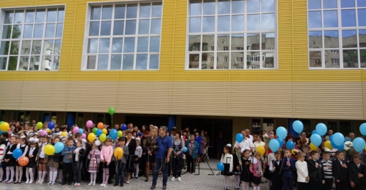 В Донецкой области открыты три опорные школы