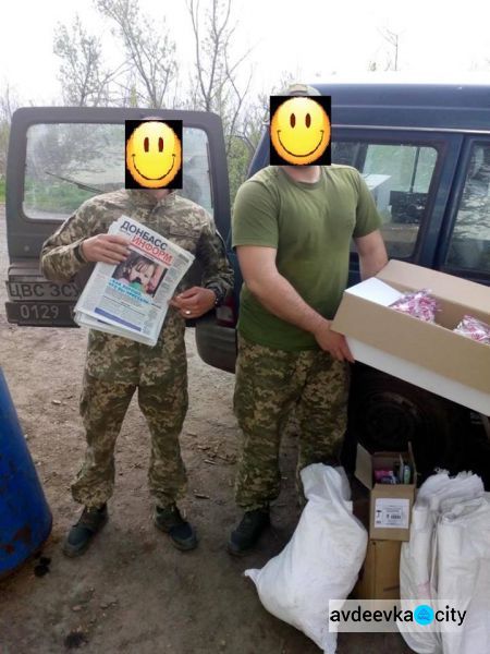 Авдеевские «симики» доставили подарки военным и детям (ФОТО)