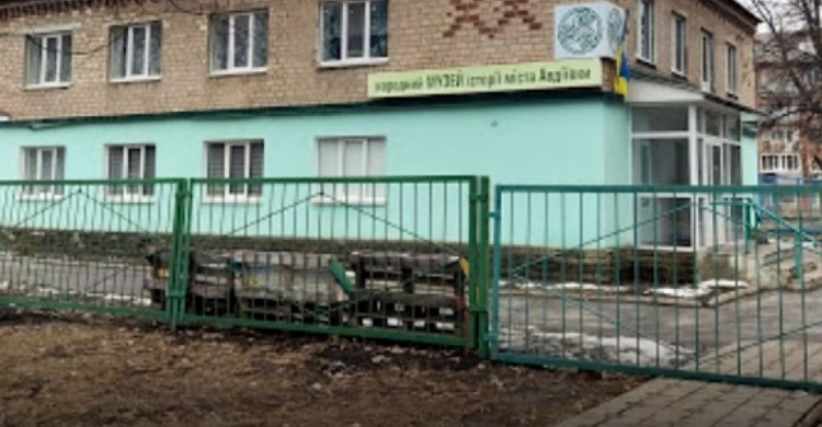 Керівник ВЦА запросив авдіївських підприємців на зустріч: де і коли
