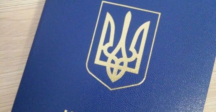 Для украинцев хотят ввести экономические паспорта: что это значит