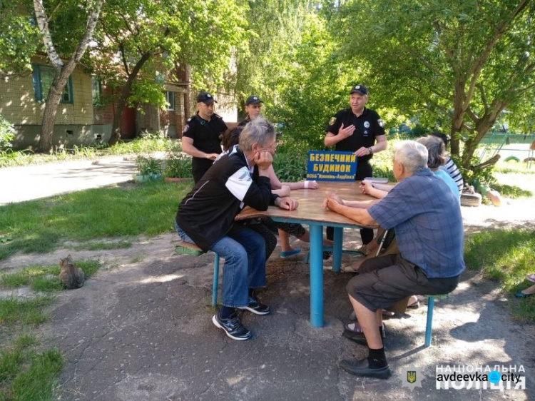 Пострадавший от обстрела дом в Авдеевке присоединился к программе "Безопасный дом"
