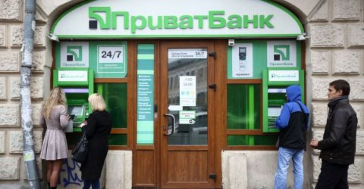 ПриватБанк сделал заявление о работе на 8 марта