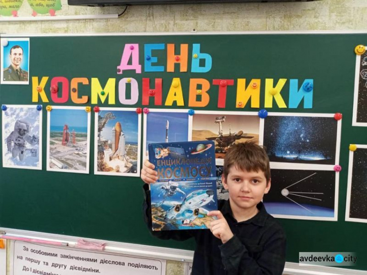 Юні авдіївці мріяли про космос та власноруч виготовили ракети (ФОТО)