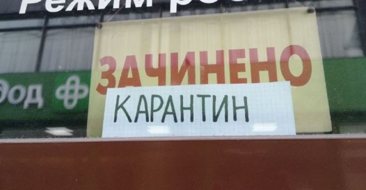 Главный инспектор труда Авдеевки рассказал об оплате простоя на время карантина