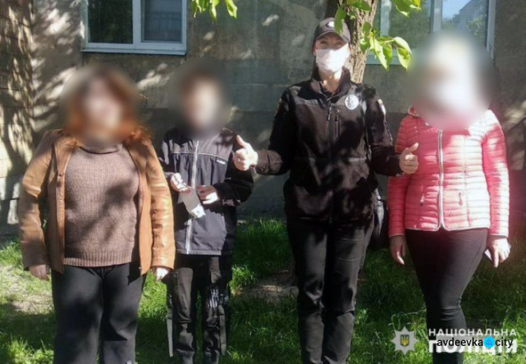 Во время карантина Авдеевские полицейские помогают многодетным семьям