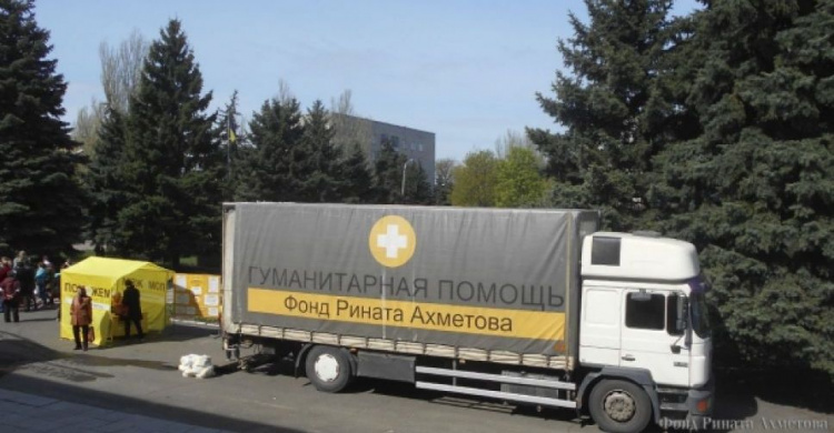 Донбасс получит наборы выживания: появился майский график