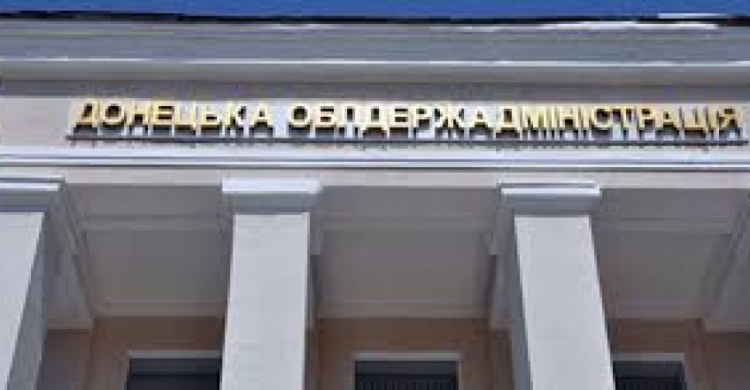 В Авдеевке многодетные семьи получили продуктовые наборы